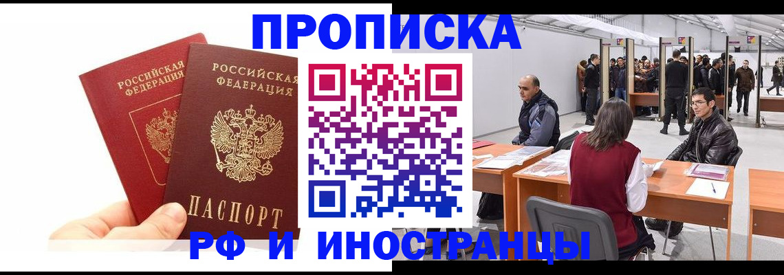 форма 3 в Кинеле